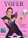 cartel promocional yofer 2010 realizado por juan grande